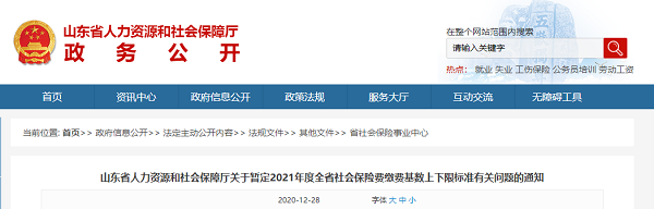 籣1.png