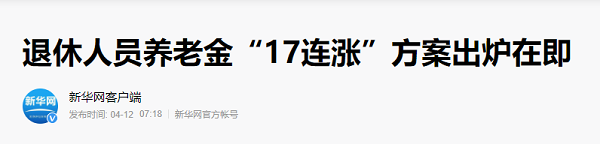 籣6.png