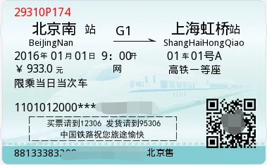 796e70d4dbfcc2a25f115743ea5ffd5.png