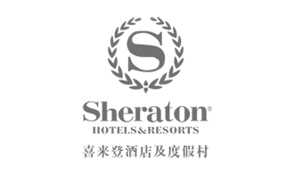喜來登酒店及度假村