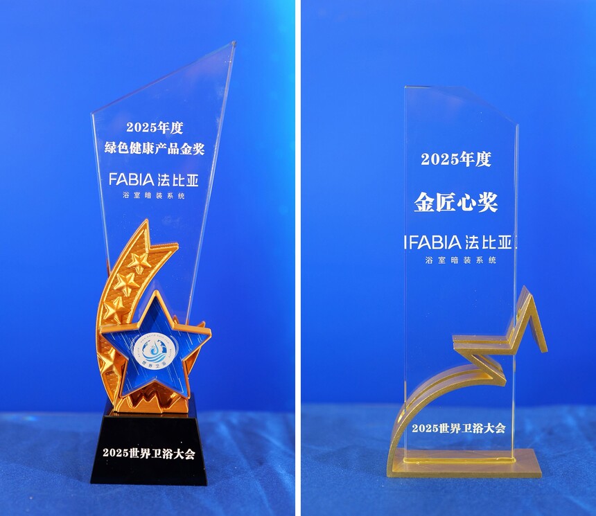 1767081381931803.jpg 1111-2.jpg