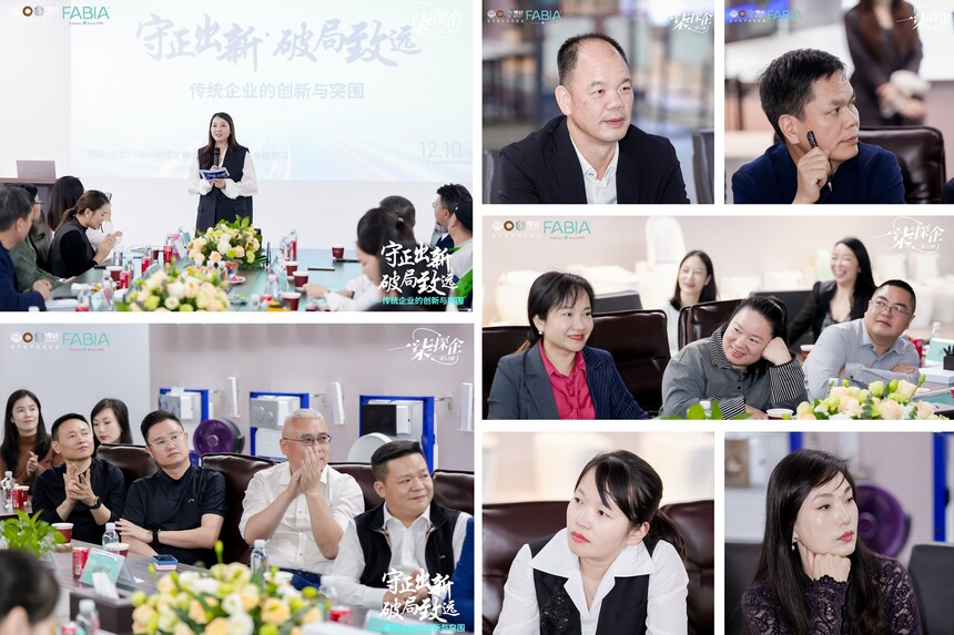 1767083568932206.jpg 拼圖.jpg