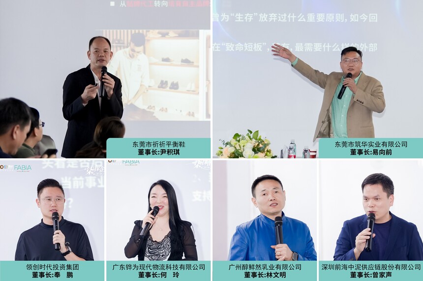 1767083612527721.jpg 拼圖3.jpg