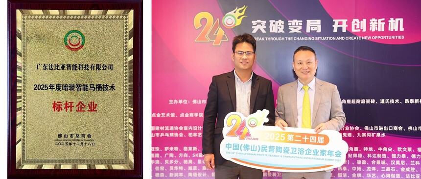 1767147828838951.jpg 003.jpg