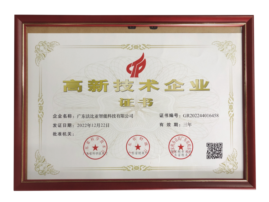 1767148196589005.png 图片4.png