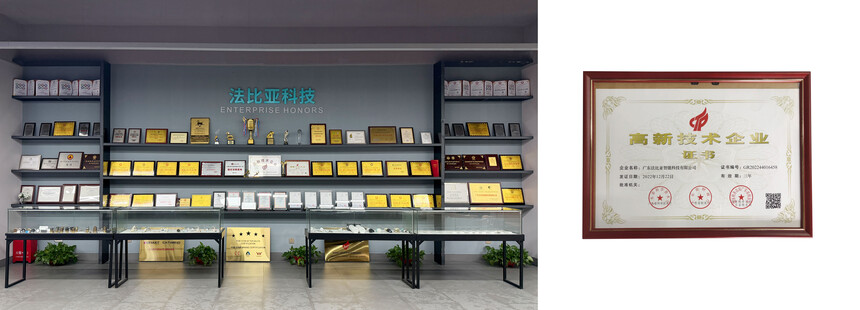 1769046509165094.jpg 006.jpg