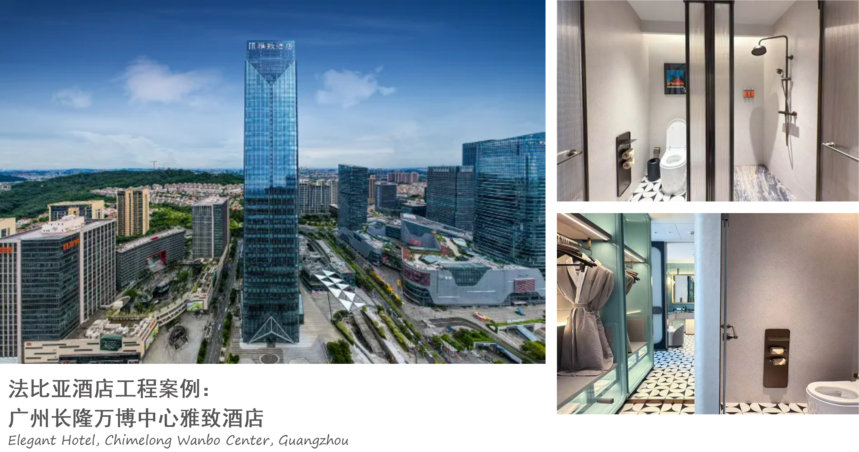 1769046553621997.png 工程案例.png