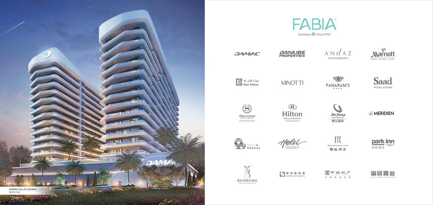 1769046590374278.jpg 工程案例.jpg