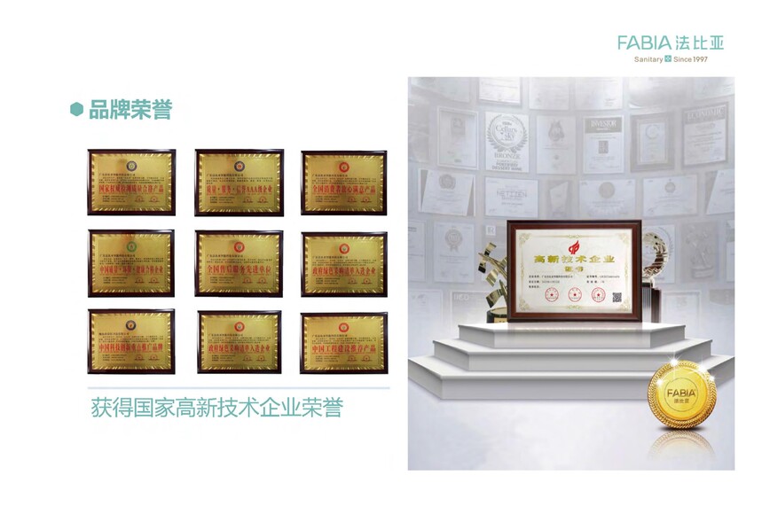 ���־Ƶ갸�� (8).jpg