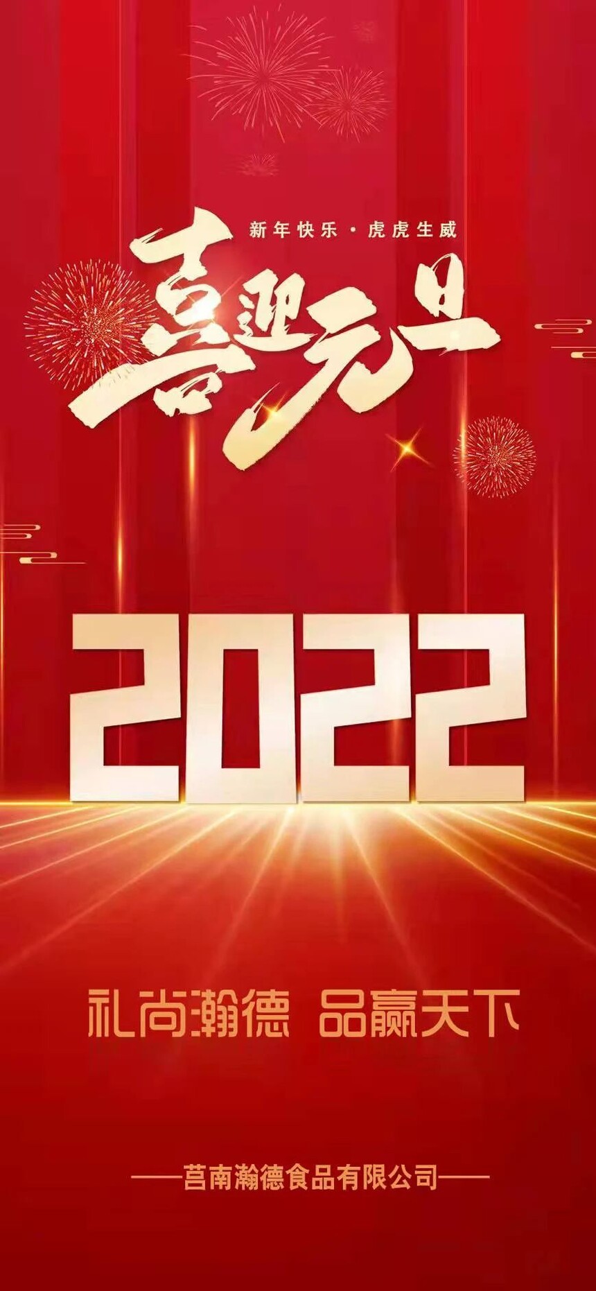 ΢ňDƬ_20250206090526.jpg