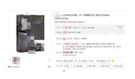 1610680276841697.jpg 640.webp.jpg