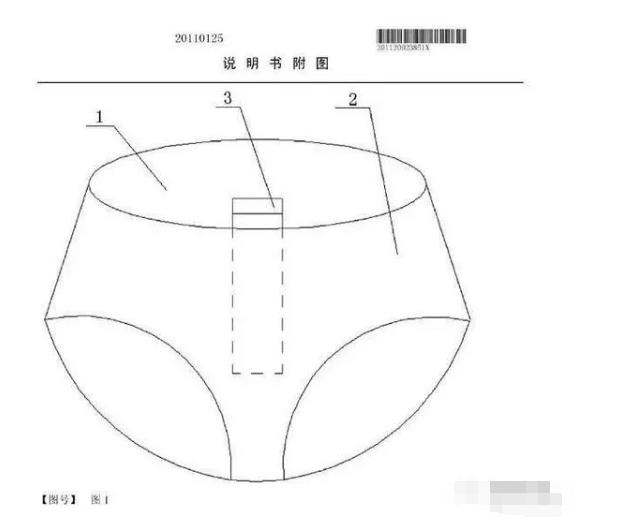 1610694811924504.jpg 1.jpg