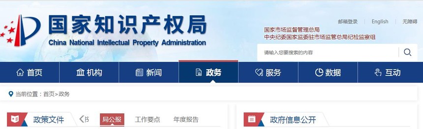 1611814881447858.jpg 未标题-3.jpg