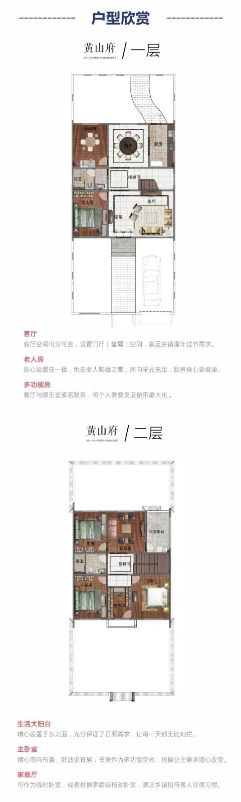 1768575162217052.jpg 640_wx_fmt=jpeg&tp=wxpic&wxfrom=10005&wx_lazy=1 (1).jpg