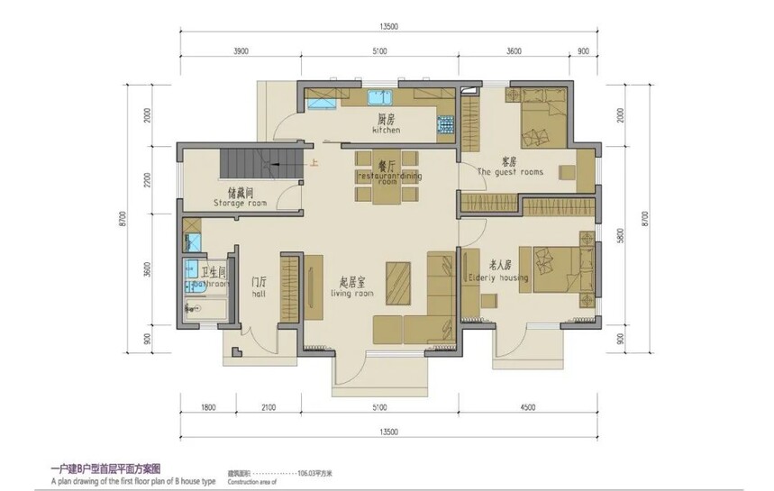 1768575508682350.jpg 640_wx_fmt=jpeg&tp=wxpic&wxfrom=10005&wx_lazy=1 (4).jpg