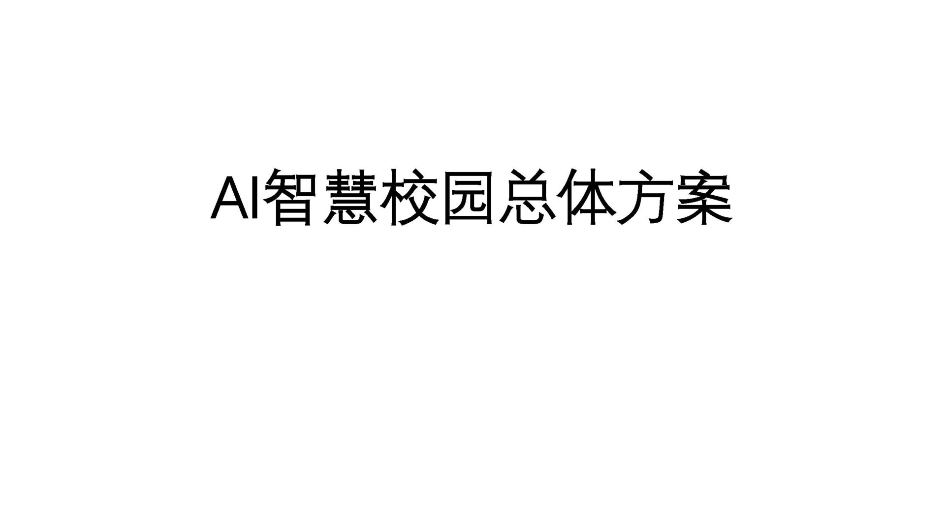 1617005779926782.jpg