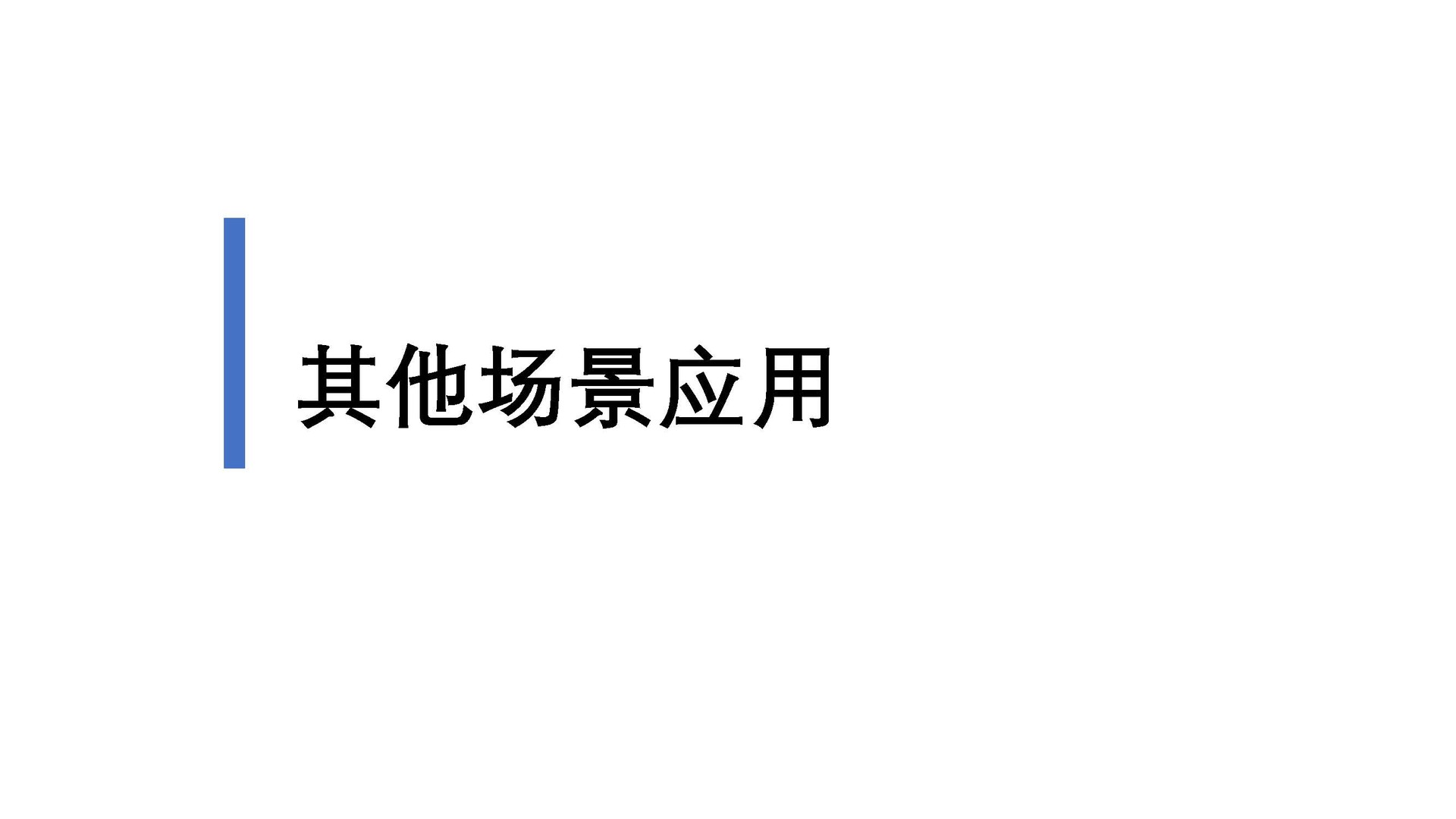 1617006207795780.jpg