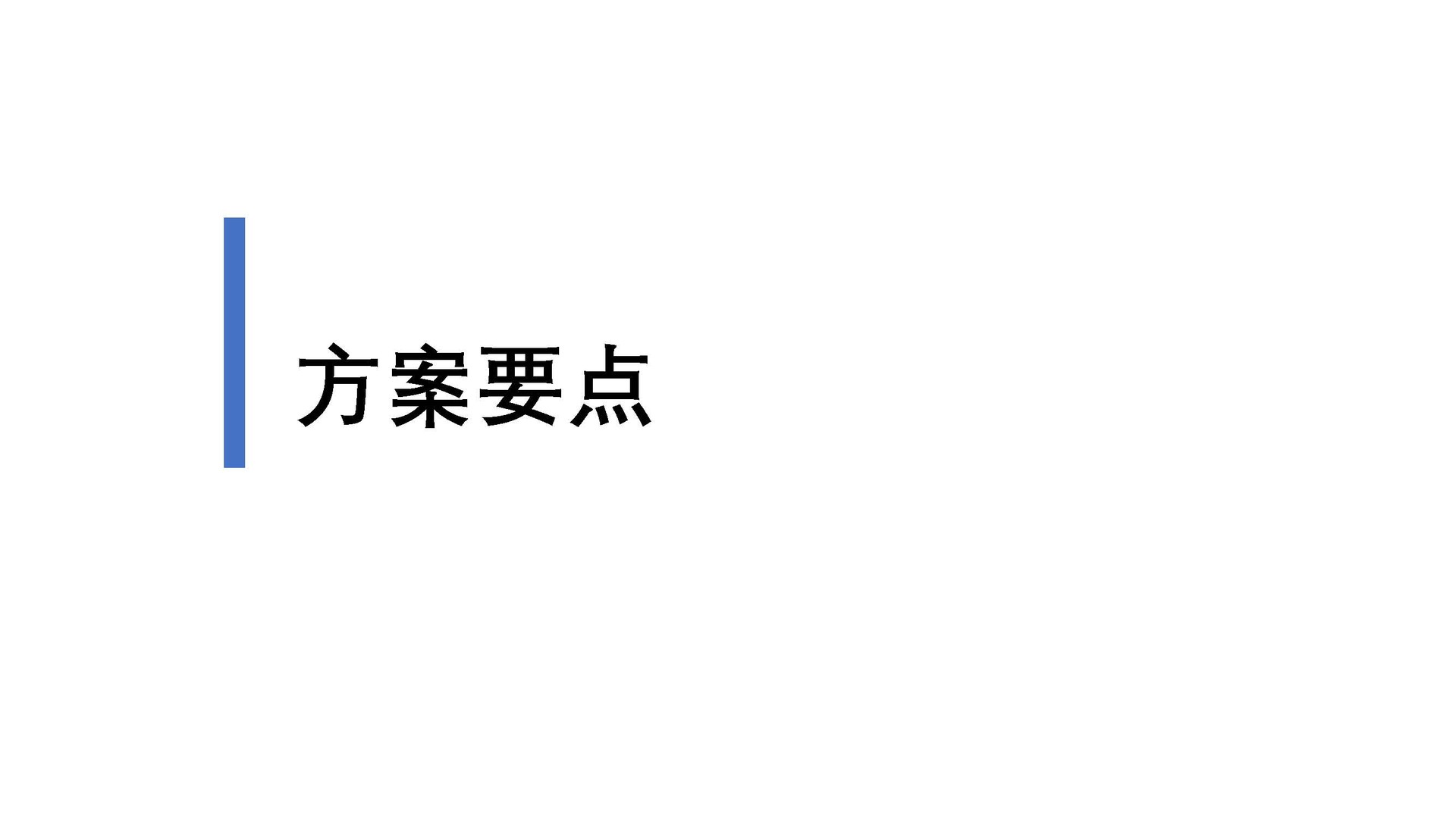1617006217852342.jpg