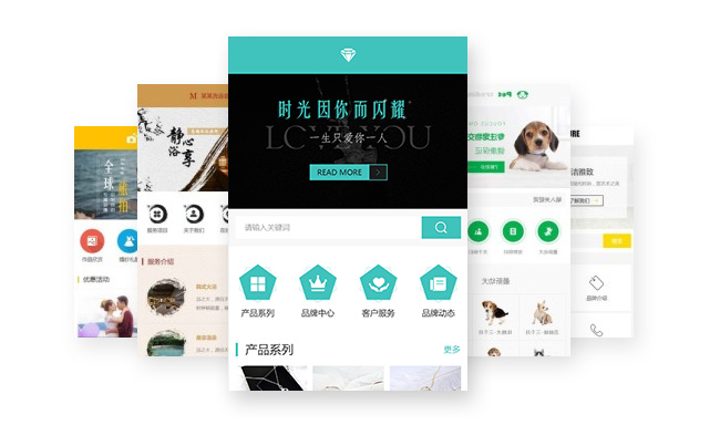 开发一款小程序大概需要多少钱？