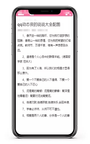 郑州网站优化公司
