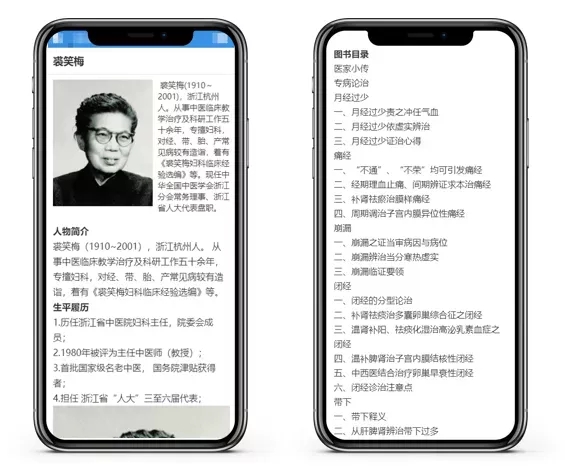 郑州网站优化公司