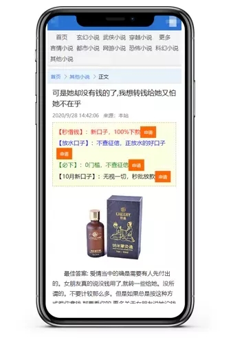 郑州网站优化公司