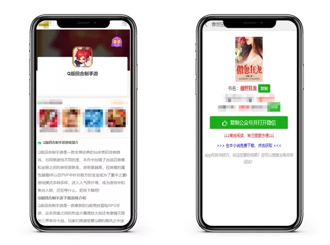 郑州网站优化公司