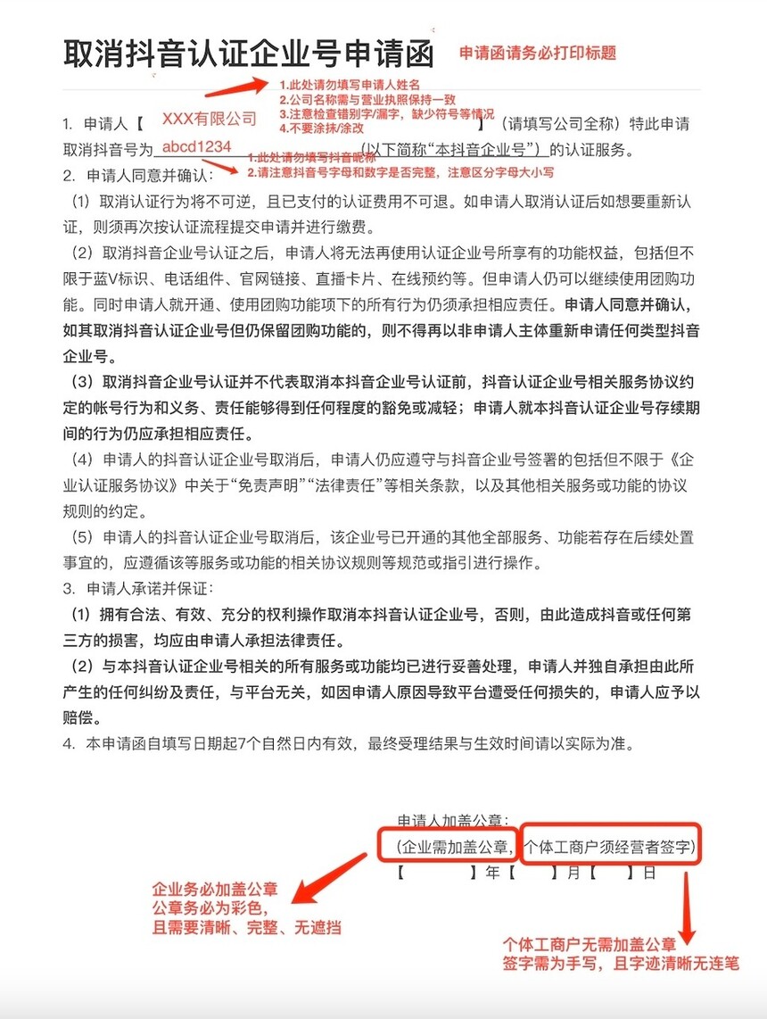 7f22da06-e328-4038-8db2-83c4f272b6f7.jpg