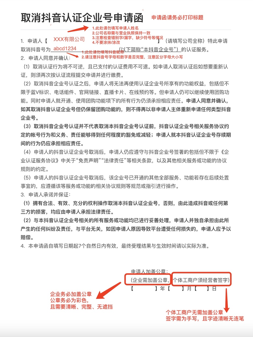 20d8d8f7-1764-41a5-8d43-ec4ef94cf5e9.png