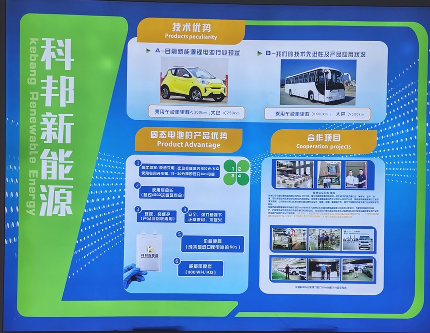 1607131046936431.jpg