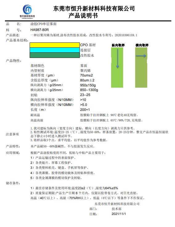 1645771629(1).png