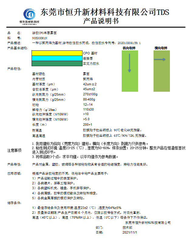 1645772812(1).png