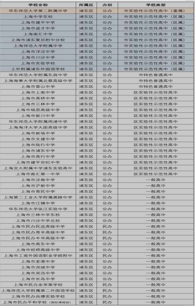 2c5973ac727937e04fae1d1a1b2a5b6.png