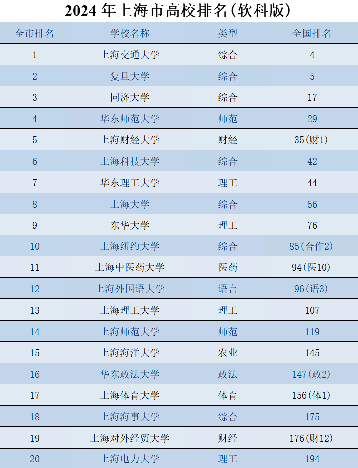 1723455010398895.png 微信图片_20240812172530.png