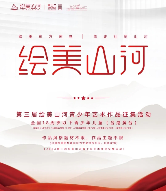 微信截图_20240821170959.png