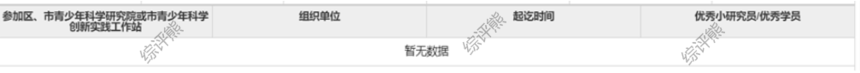 оԺ.png