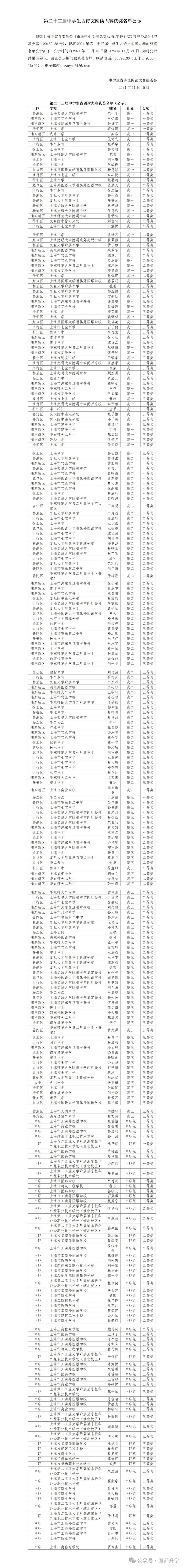 640.jpg