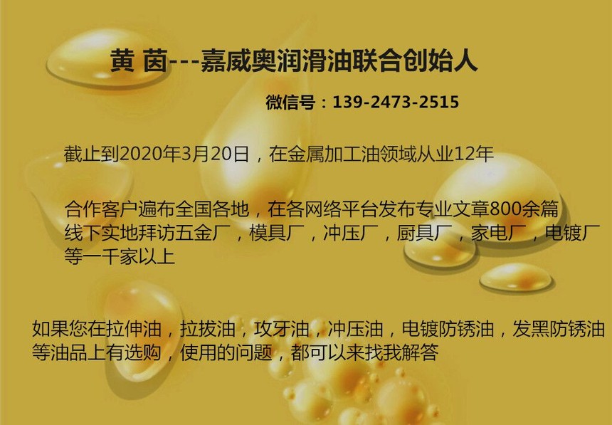 1594386914154859.jpg 文章结尾配图.jpg