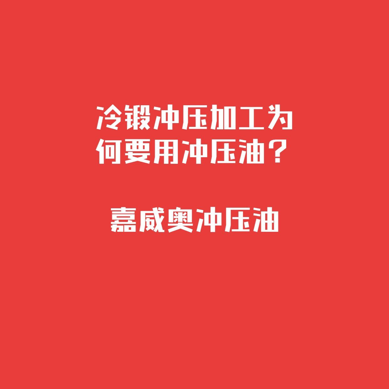 1621910161412015.jpg QQ图片20210525103323.jpg