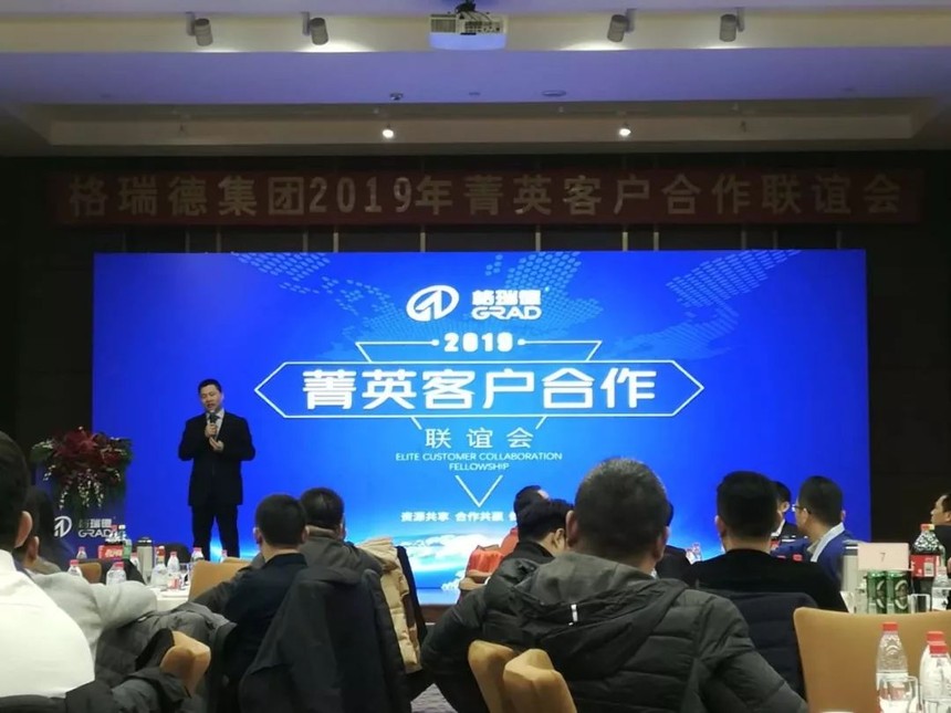 QQ؈D20190805104942ew.jpg