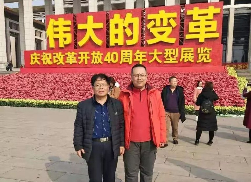 234232.jpg
