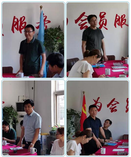 QQ؈D20190806113133.jpg