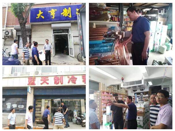 QQ؈D20190806140634.jpg