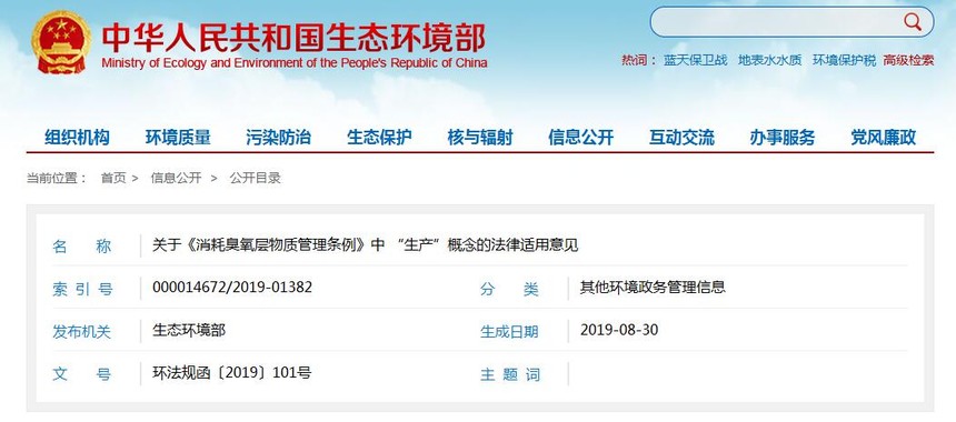 1569743796797223.jpg QQ截圖20190929104340.jpg