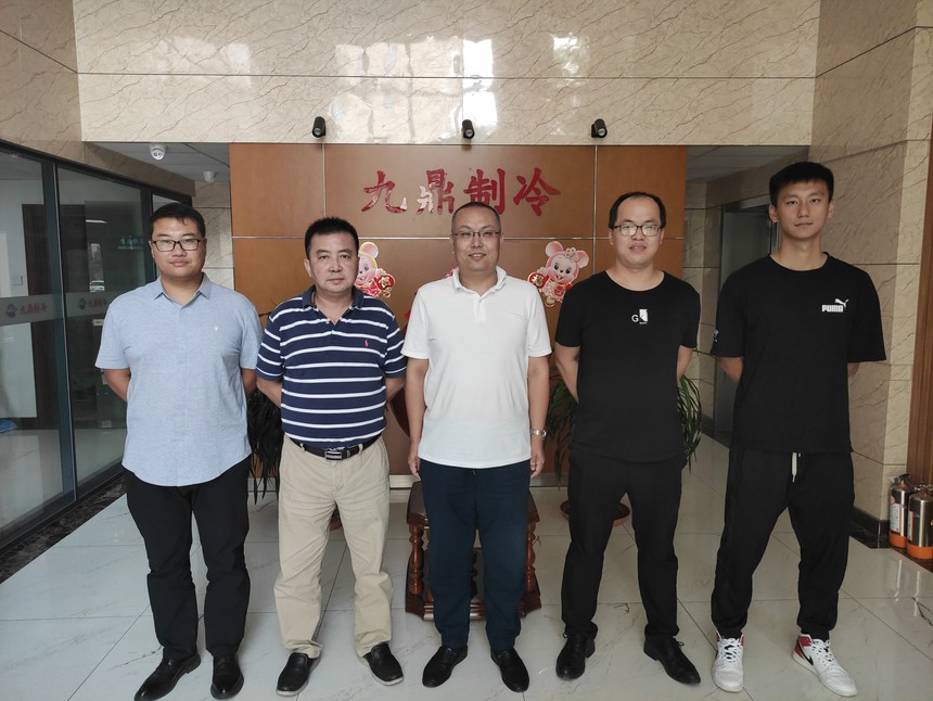 1596420169876271.jpg 九鼎合影.jpg