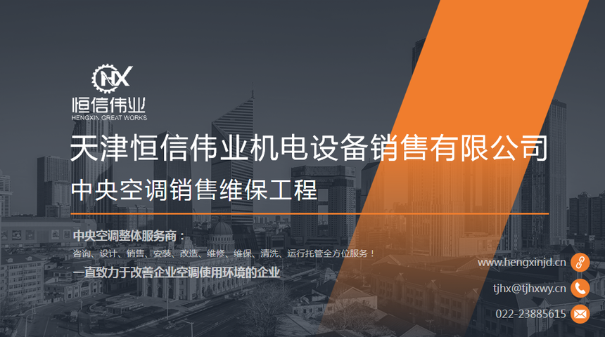 QQDƬ20210720150928.png