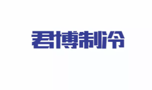 QQDƬ20210810142037.png