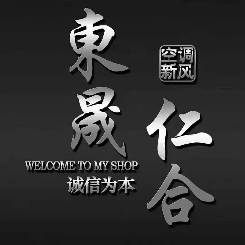 ΢ňDƬ_20220107164038.jpg