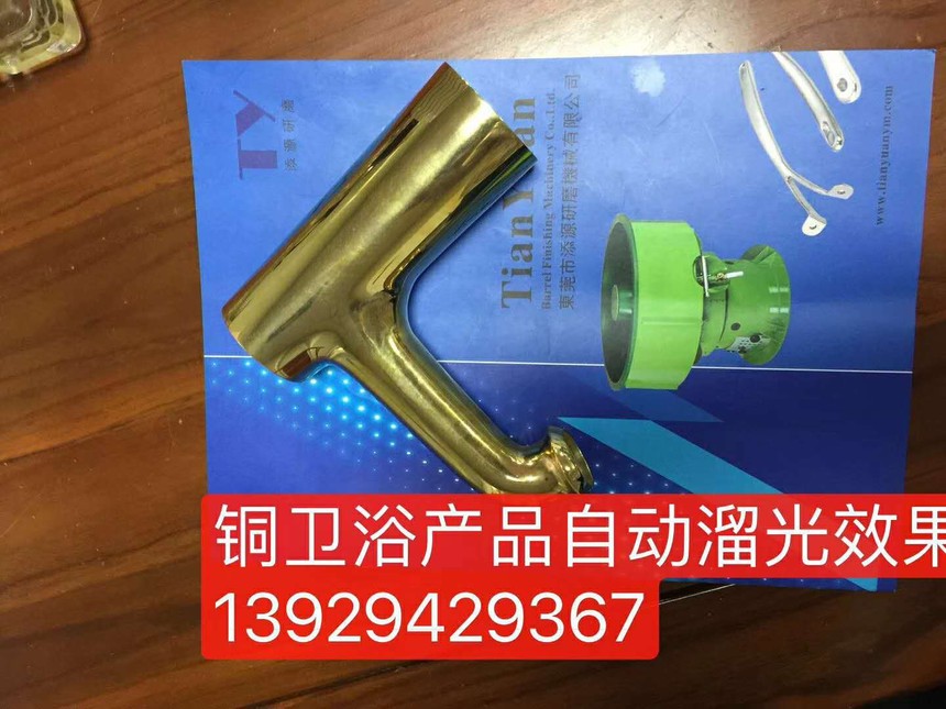 e9190661ac70085b37b594e55d7cd50.jpg