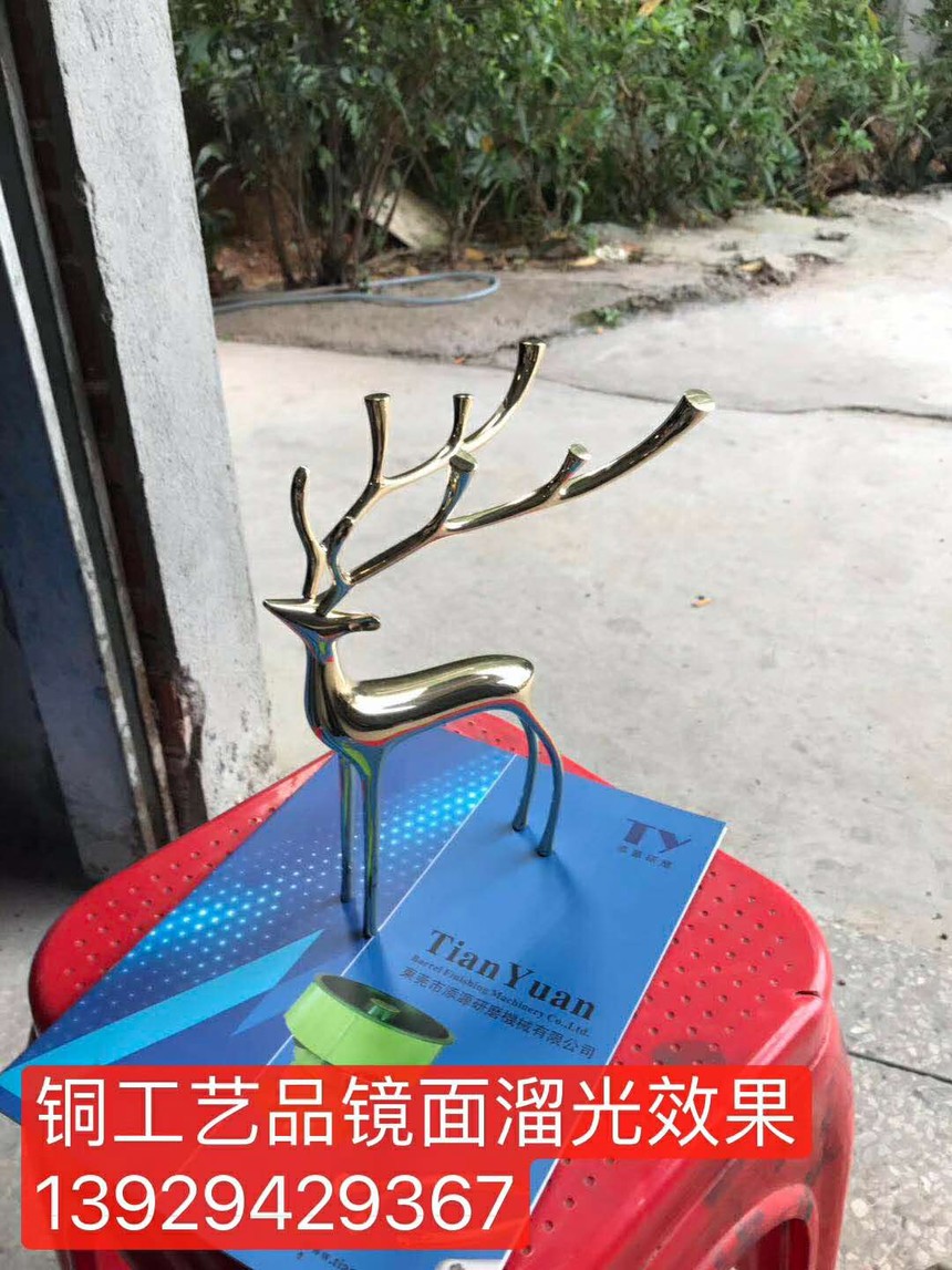75f757f5f4e7a99cb8a69e84c8dbaa7.jpg